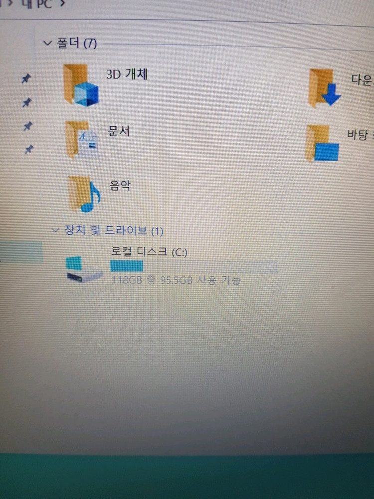 레노버 아이디어패드 320-15-80xl--1