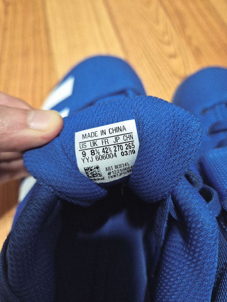 아디다스 파워리프트4 역도화 블루 270mm 이미지