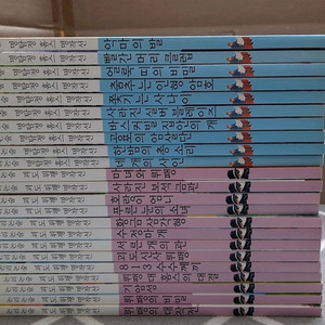 초등 아동책 도서 논리논술 괴도뤼팽 명탐정홈스