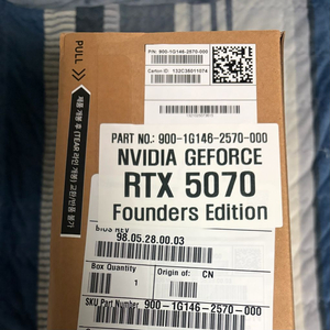 지포스 5070 FE 미개봉