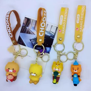 [악세사리] 프렌즈 4종 세트 키체인 펜던트 열쇠고리 (새 제품)