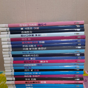 웅진 명작 그래픽 노블 전23권