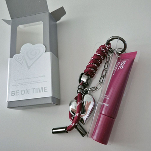 비건 플럼퍼 키링 세트