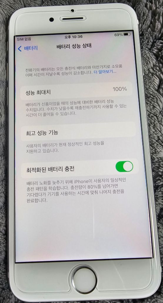 아이폰XS 512GB S급 실버 배터리100% 무음카메라 3utools 인증 이미지