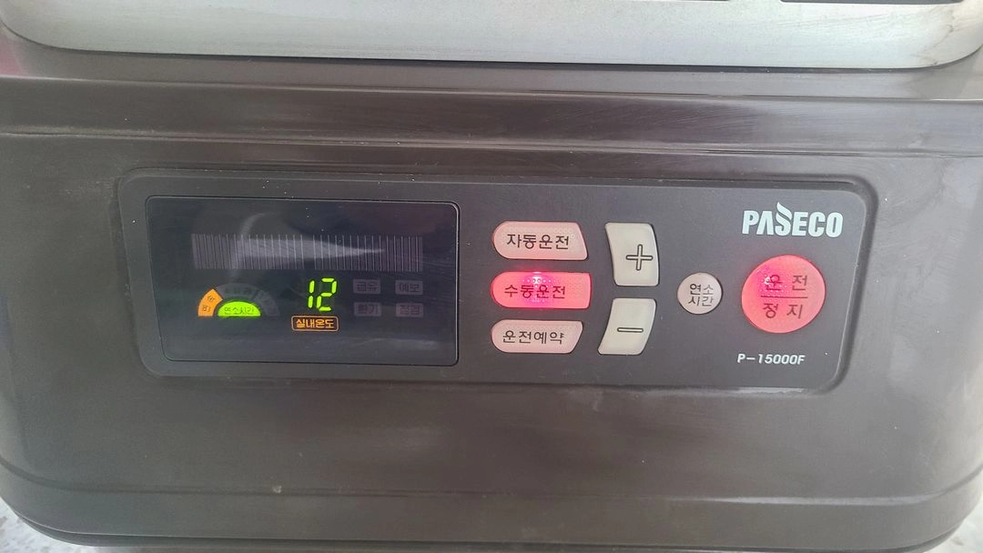 파세코 로터리 히터 P-15000F 이미지