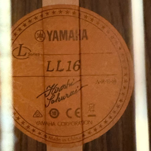 야마하 ll16 어쿠스틱 기타