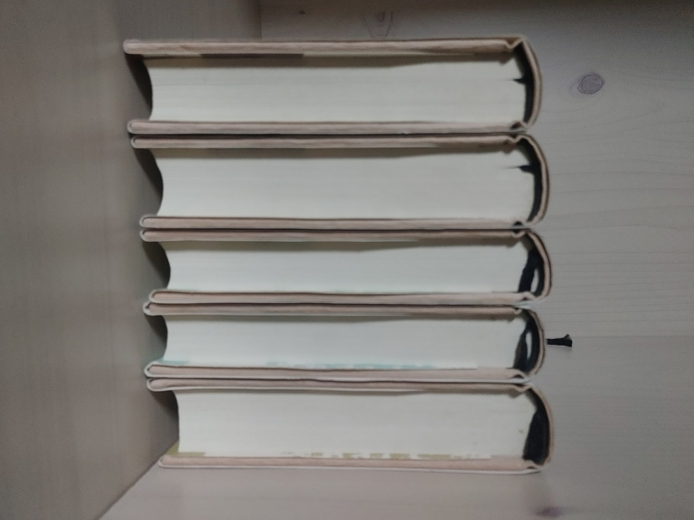 개미 전 5권 이미지