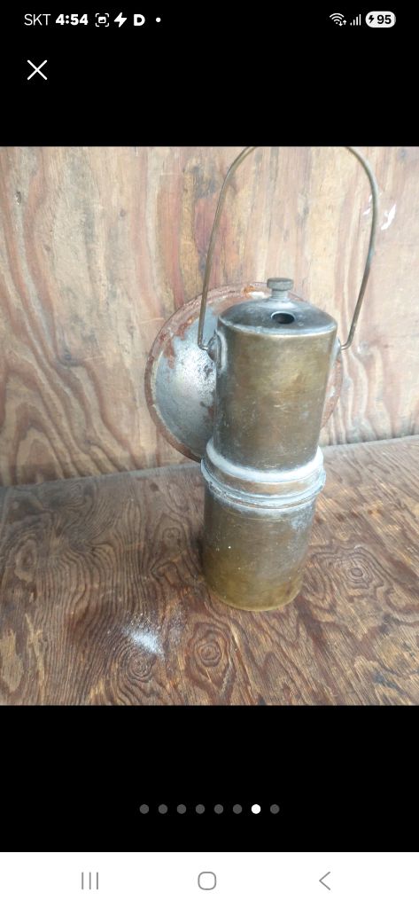 동재질광부 전등 가격조정--4