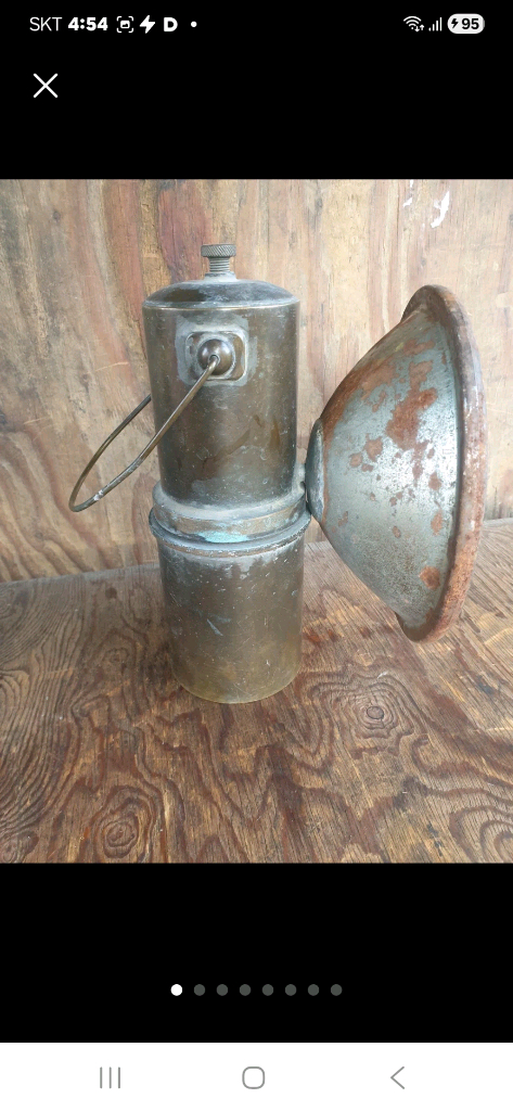 동재질광부 전등 가격조정--8