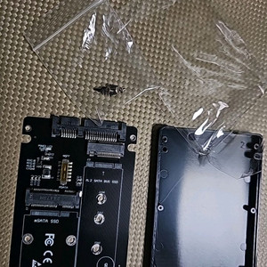 m.2 및 msata ssd to sata hdd 변환아답타/케이스형