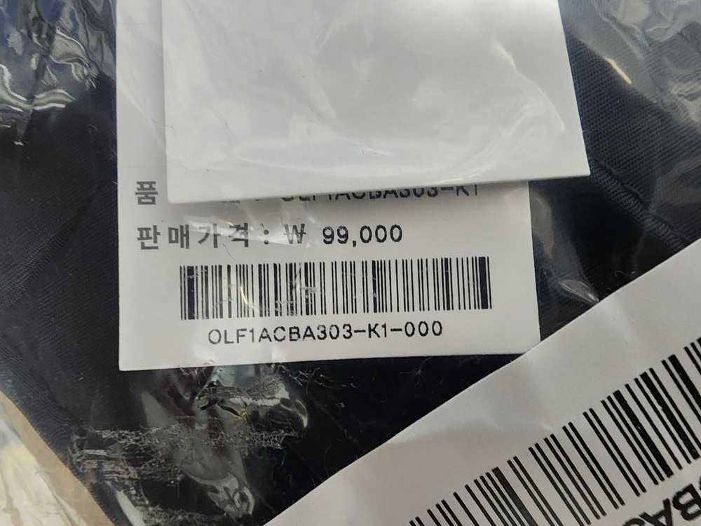 [파우치] 노티그 NOTIG 메트로 어반 트래블 파우치 (새제품)--2