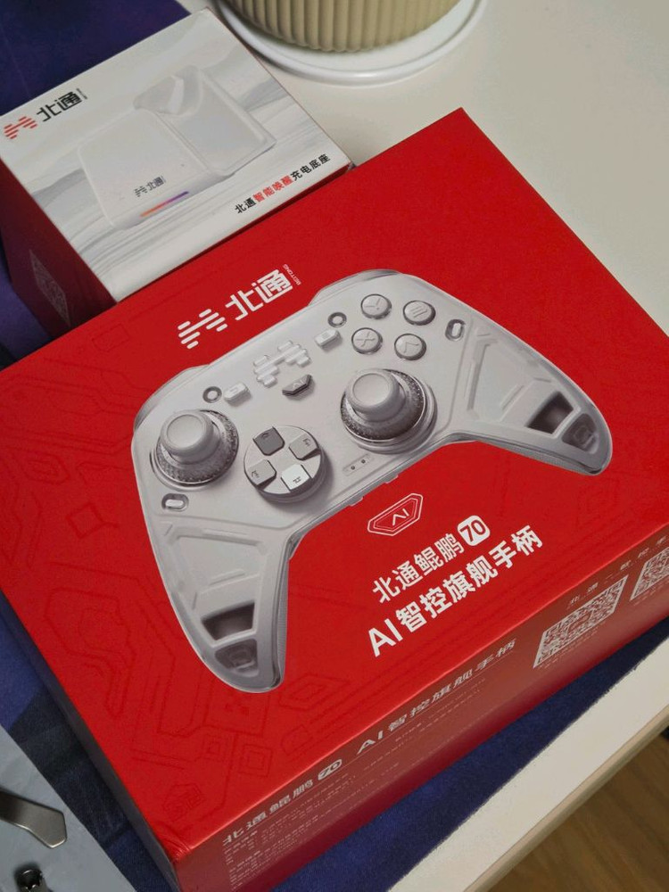 쿤펑 70 게임컨트롤러 + 충전독--1