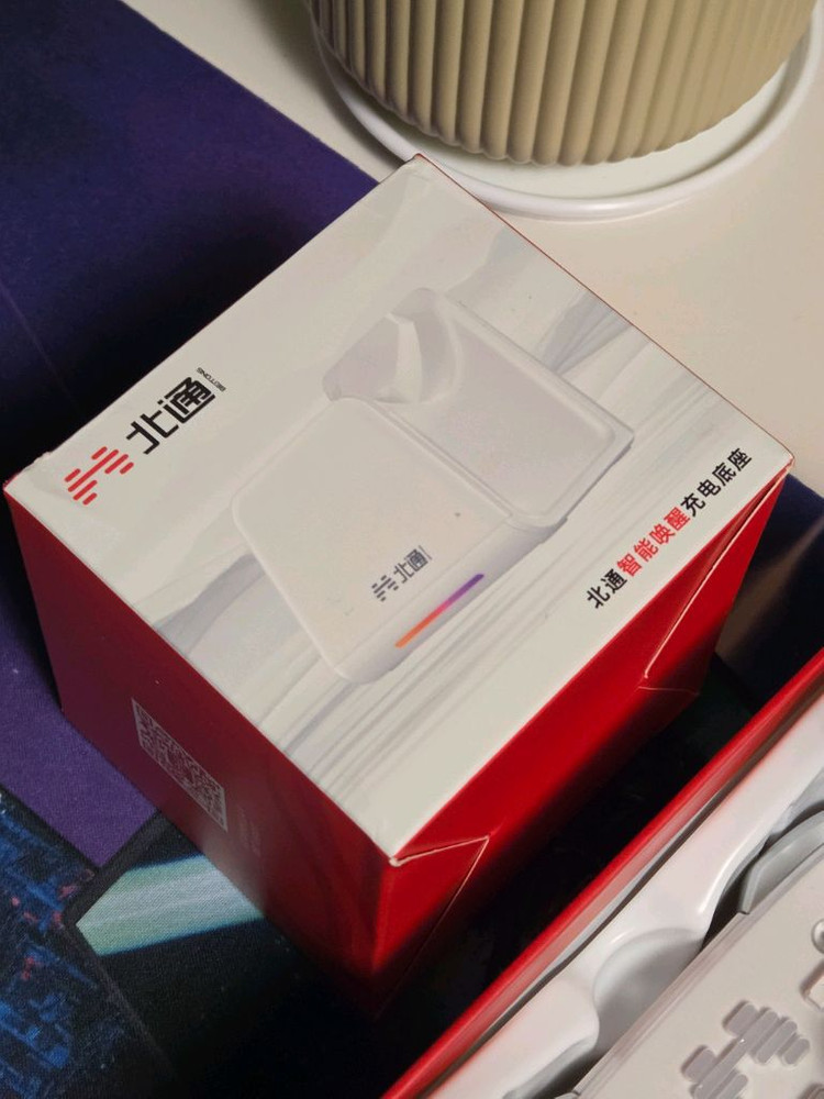 쿤펑 70 게임컨트롤러 + 충전독--2