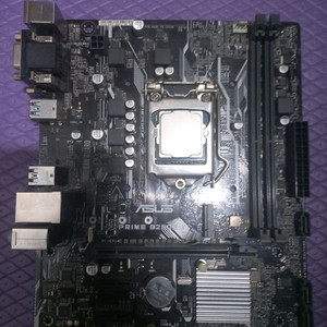 B250M 메인보드 + i5-7500 쿨러 세트 이미지