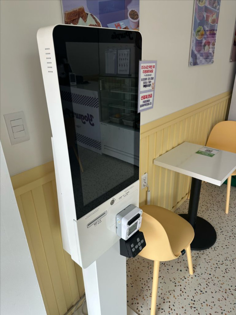 무인키오스크 / 일반포스 팝니다 이미지
