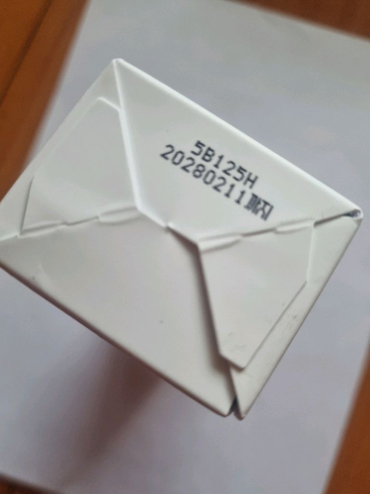 루아센시아 메디센스 C.P.R 크림 85ml 새제품--3