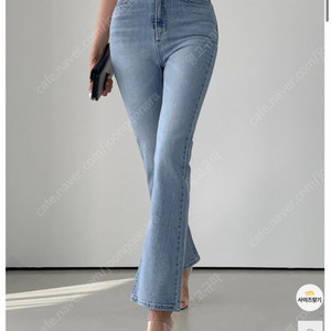 HAWA 하와 투버튼 롱부츠컷 데님 연청