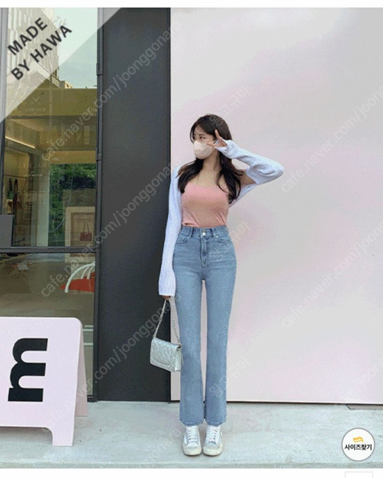 HAWA 하와 투버튼 롱부츠컷 데님 연청 이미지