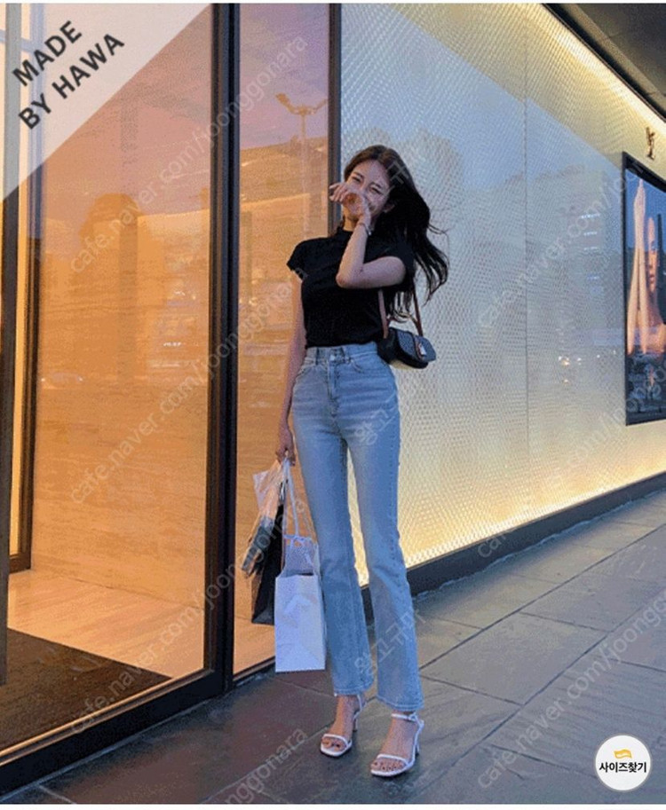 HAWA 하와 투버튼 롱부츠컷 데님 연청 이미지