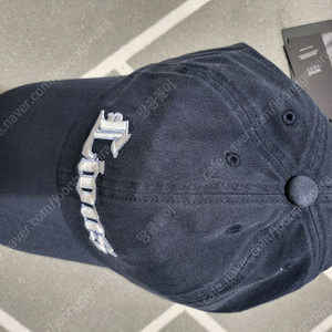 산산기어&삼성라이온즈 콜라보 볼캡입니다