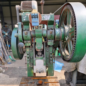 1톤 파워프레스