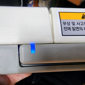 닌텐도위 위핏 발라스 보드 이미지