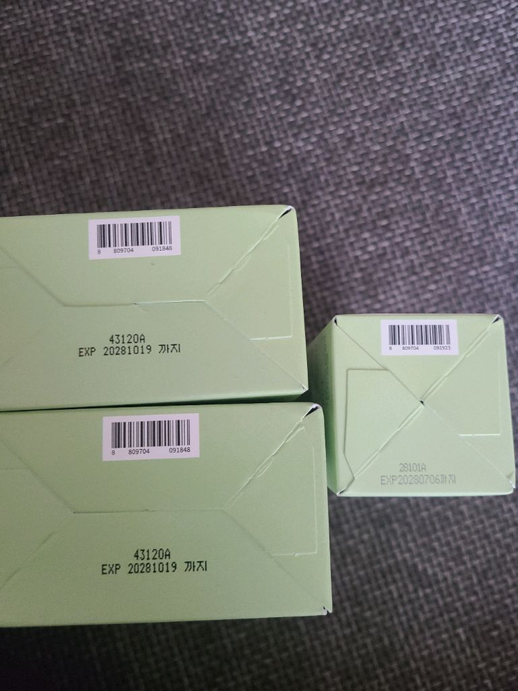 그로우어스 알게 테라피 미네랄 노워시 트리트먼트--1