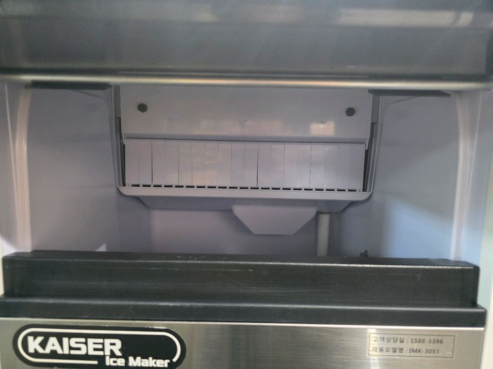 카이저 제빙기 IMK-3051--2