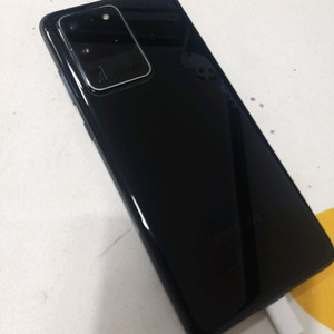 갤럭시s20울트라 잔상없어요