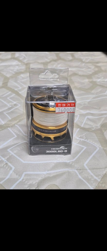 18토너먼트 2500SH LBD릴 이미지