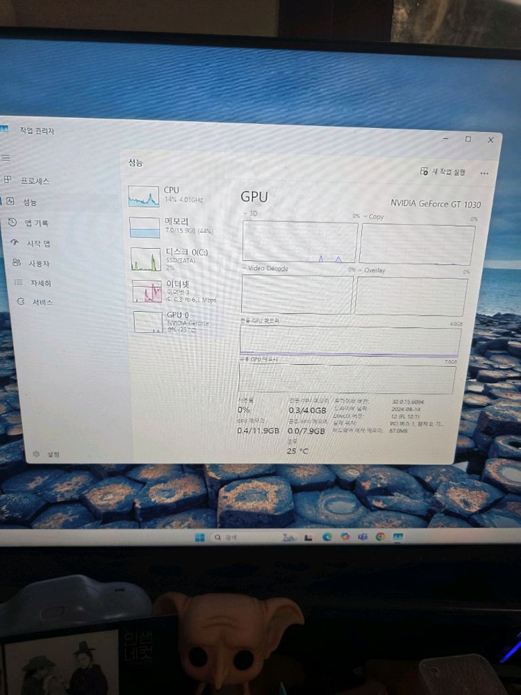 컴퓨터 모니터 본체 게이밍 레이싱 키보드 + 마우스 세트--4