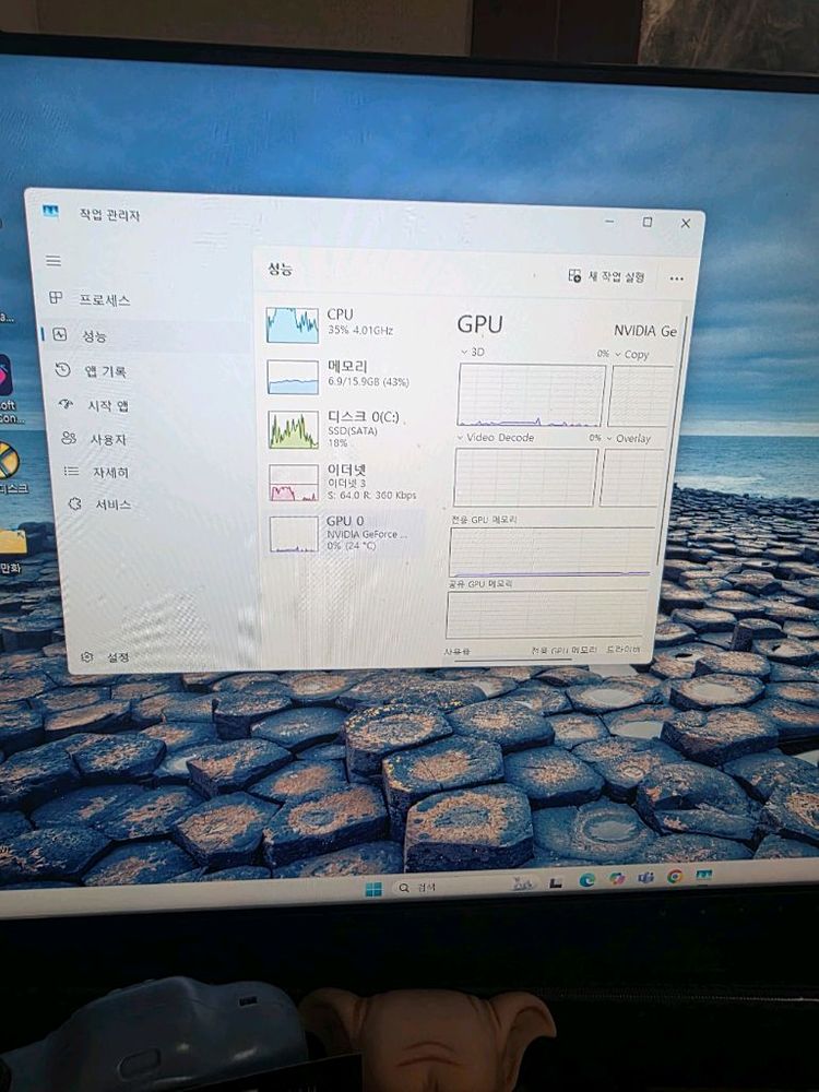 컴퓨터 모니터 본체 게이밍 레이싱 키보드 + 마우스 세트--5