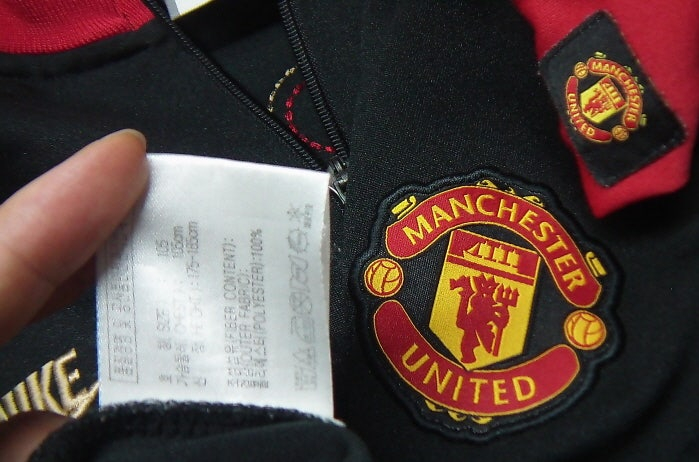 [내용필독] 나이키 정품. 구하기 힘든 맨체스터 유나이티드 박지성 풀집업 니트 져지 이미지