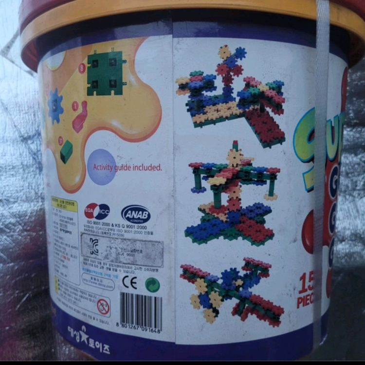 대성토이즈 톱니바퀴 블록 150피스 이미지