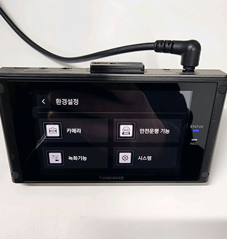 (무료설치 12만)아이나비 QXD7000 정품 GPS안테나,64기가 풀세트 블랙박스--2