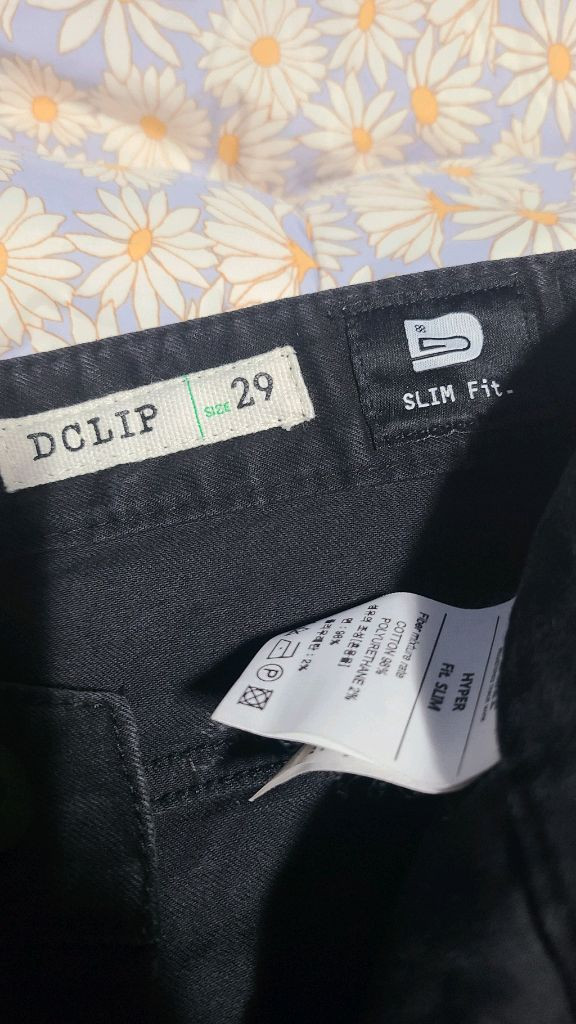 디클립 슬림핏 블랙진 떨이 처분--2