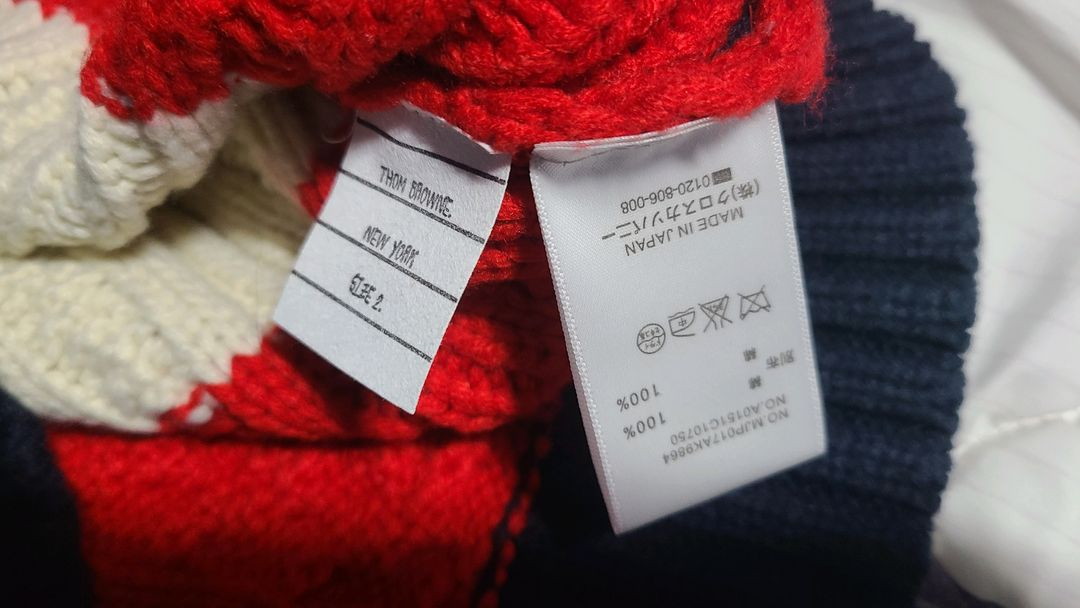 톰브라운 케이블 울 니트 급처--2