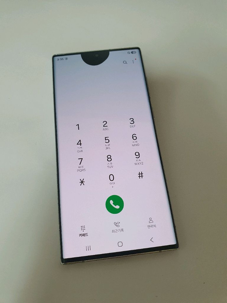 갤럭시 S22울트라 잔상없어요 256기가--3