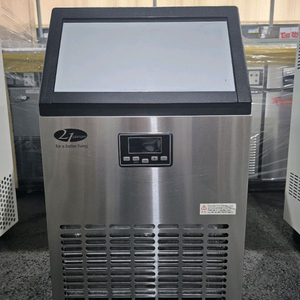 21세기센추리 제빙기 ICE-50K