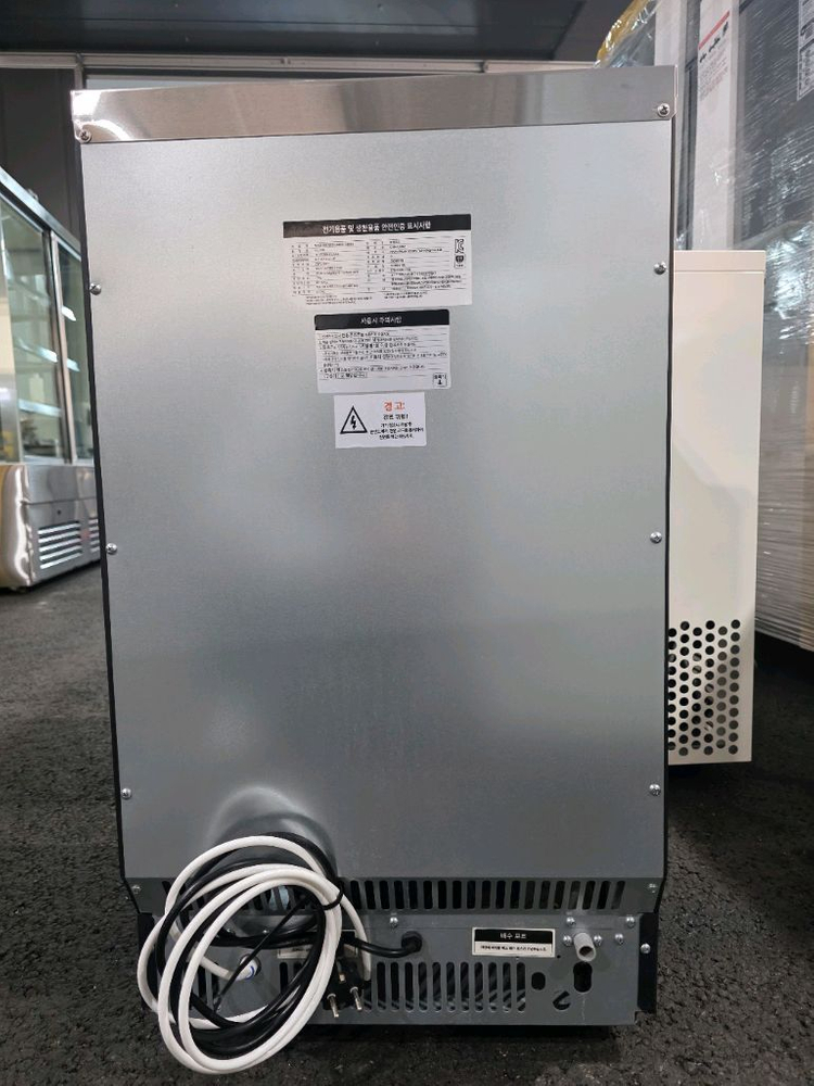 21세기센추리 제빙기 ICE-50K--5