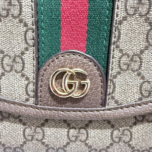 GG 수프림 캔버스 크로스백(새상품)