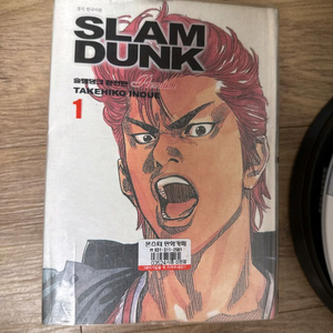 슬램덩크 완전판 전권 (상태좋아요) 팝니다 이미지