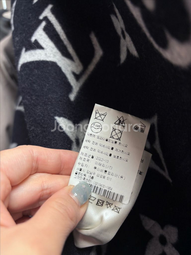 [정품] 루이비통 플랩 포켓 후디드 랩 코트 네이비--7