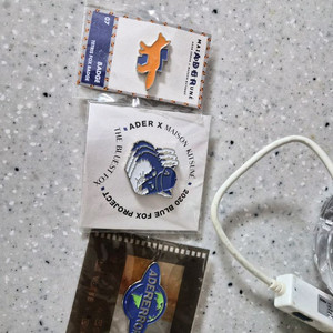 아더에러 뱃지 이미지