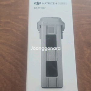 DJI 매트리스 4 인텔리전트 배터리 개봉 신품 / Matrice 4 Intelligent Battery