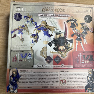 성인 / 미소녀 피규어 Queen's Blade- Sigui Kaiyodo 이미지