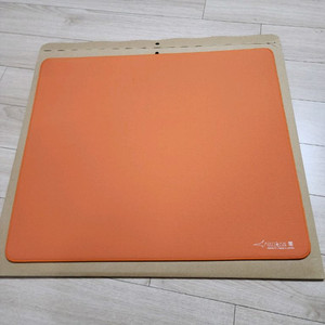 아티산 제로 엑솝 xl 490 420