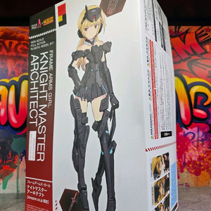 (택포)코토부키야 아키텍트 나이트 마스터 아마존 한정ver.