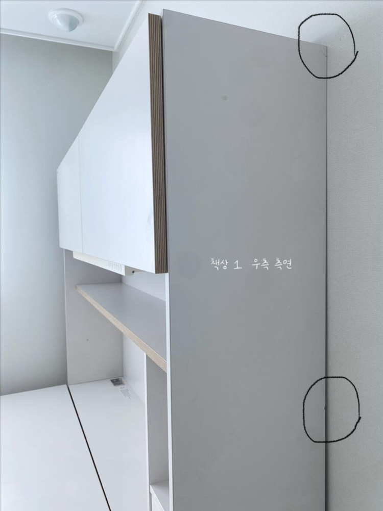 데스커 1400폭 5단 화이트 책상 (2대 일괄거래만) 이미지