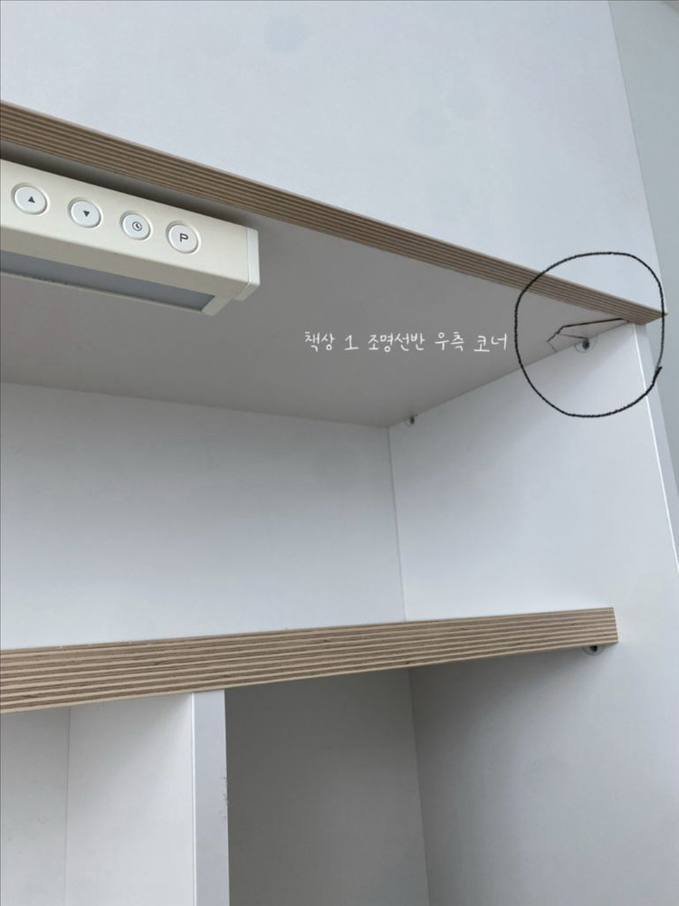 데스커 1400폭 5단 화이트 책상 (2대 일괄거래만) 이미지